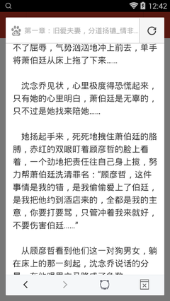 菲律宾菲佣和保姆具体差别在哪里 这里有最详细的回答